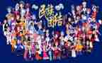 社区民族工作总结8篇