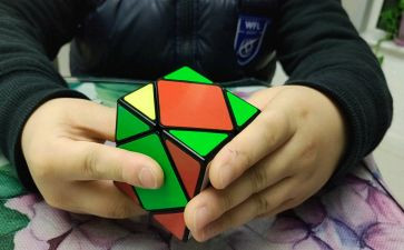 学魔方作文600字模板8篇