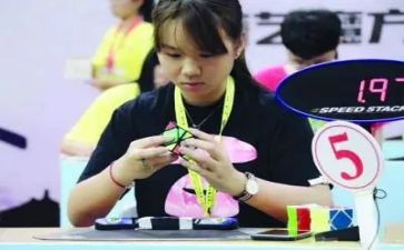 学魔方作文600字8篇