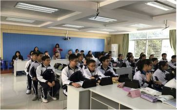 观摩课观摩心得体会6篇