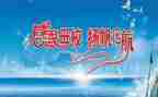 小学母校的作文600字5篇