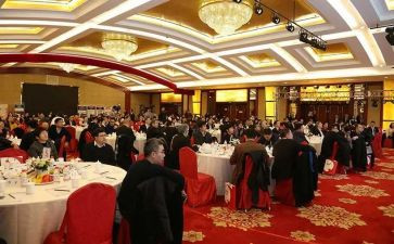 2023年会领导讲话稿推荐7篇