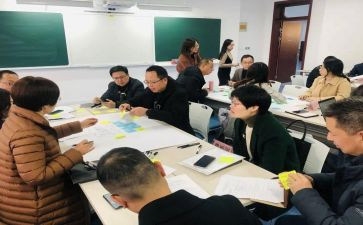 6年级作文500字7篇