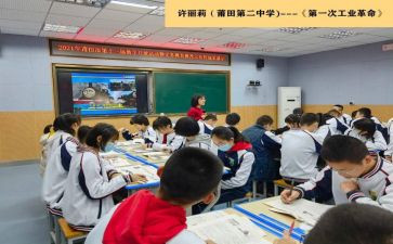 小学5年级作文中考作文8篇