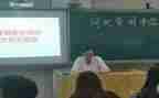 九年级来了作文300字8篇