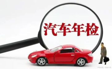2024年检验个人总结参考8篇