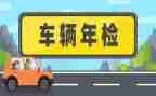 2024年检验个人总结模板7篇