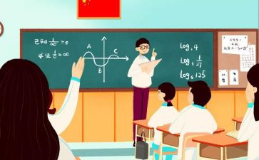 小学一年级组工作计划优质7篇