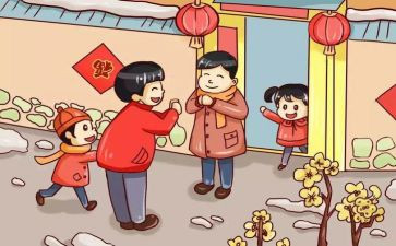 2024年尾工作总结7篇