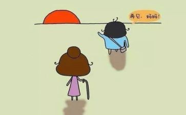 2024年上学期大学生个人总结最新5篇
