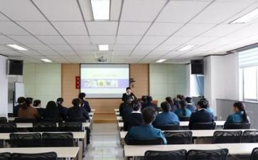 2024培训心得体会1500字8篇