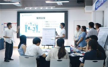 聚培训作文优秀8篇