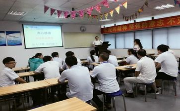 创业培训股工作总结8篇