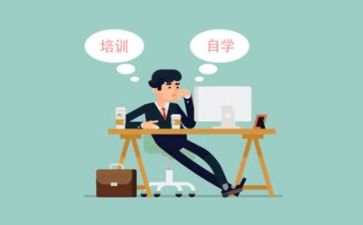能力培训心得体会通用6篇
