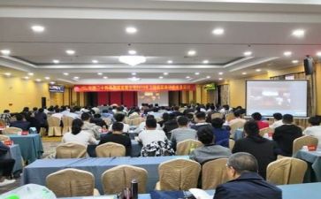 总结培训心得体会通用8篇