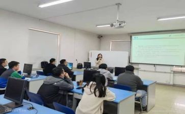 能力培训心得体会8篇
