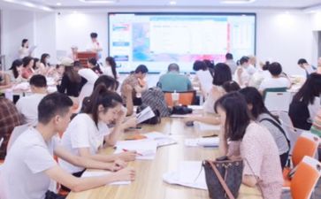 培训心得体会总结推荐5篇