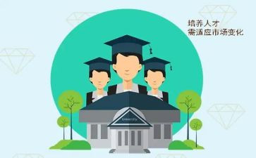 小学培养青年教师工作总结7篇