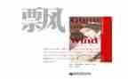 书香飘校园演讲稿优秀8篇