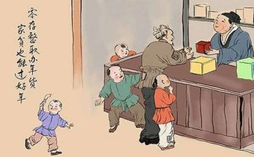 申请贫困资助的申请书通用8篇
