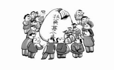 大学生申请贫困生补助申请书范文5篇
