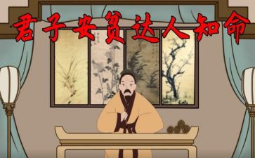 助学金贫困申请书最新6篇
