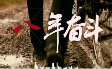 大学贫困补助的申请书精选5篇