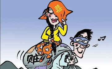 脱贫攻坚工作计划6篇