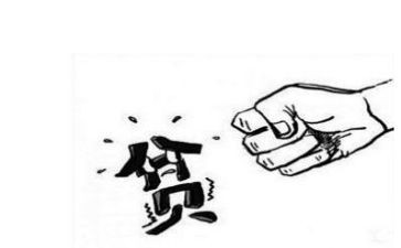 高中贫困书申请书5篇