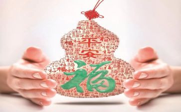 2024年平安校园工作总结推荐8篇