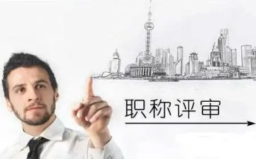 评高级教师的述职报告推荐5篇