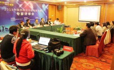 工程师评审述职报告6篇