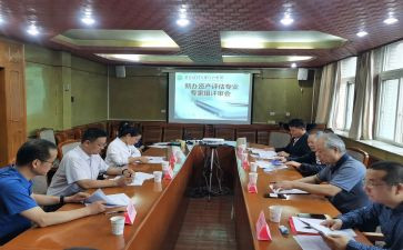 一级教师职称评审述职报告6篇