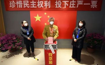 最美教师评选事迹5篇