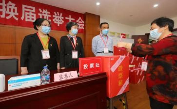 优秀员评选事迹材料6篇