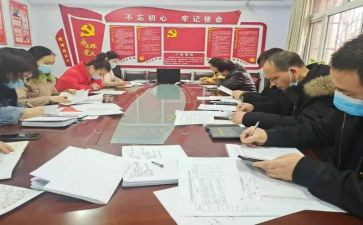 团员评议表个人年度总结7篇