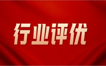 评优秀团干部个人事迹优秀6篇