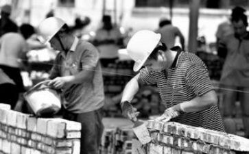 贫困申请书4篇