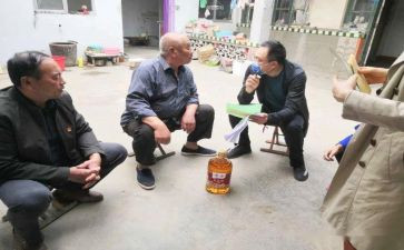 贫困户申请书范文6篇