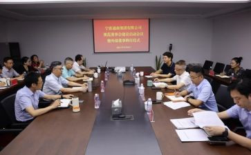 申请聘任职称申请书模板6篇