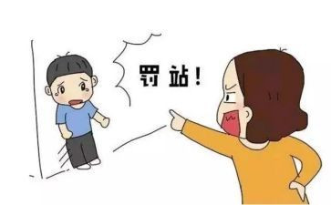 党员自我批评心得体会8篇