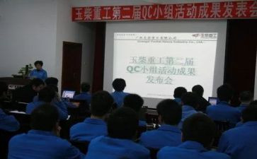 iqc工作总结参考6篇