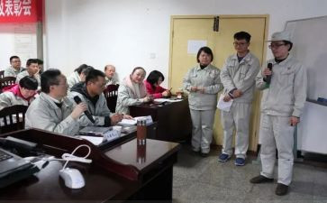 qc工作年终总结5篇