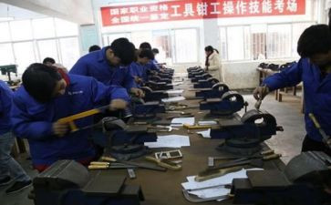 钳工体会心得体会范文7篇