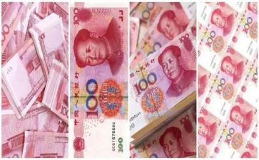 工作与钱的演讲稿通用7篇