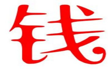 反洗钱心得体会8篇