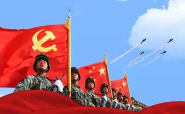 新时代人才强国心得体会6篇