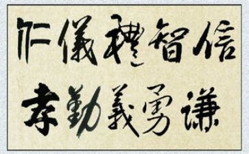 谦虚的演讲稿8篇