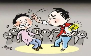 小班防欺凌安全教案5篇