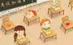 幼儿园期末教师讲话稿5篇
